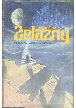 Ręka Oberona