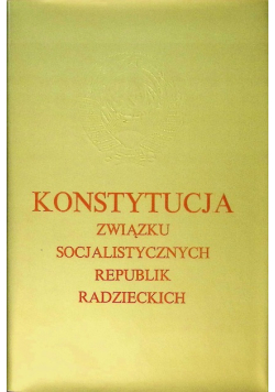 Konstytucja Związku Socjalistycznych Republik Radzieckich