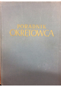 Poradnik okrętowca Tom I