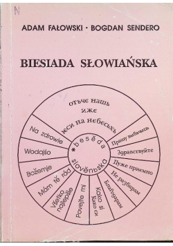 Biesiada słowiańska