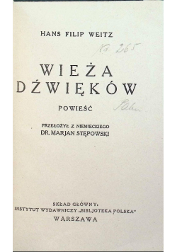 Wieża dźwięków, 1927 r.