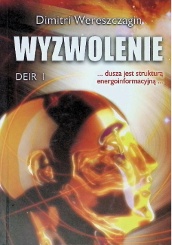 Wyzwolenie Deir Tom I
