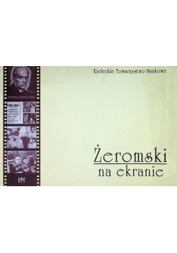 Żeromski na ekranie