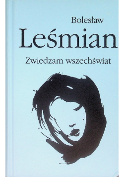 Zwiedzam wszechświat