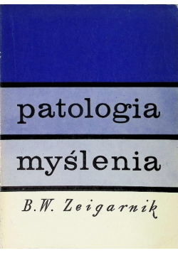 Patologia myślenia