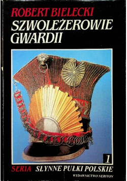 Szwoleżerowie gwardii