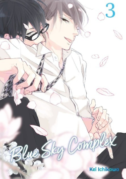 Blue Sky Complex Tom 3