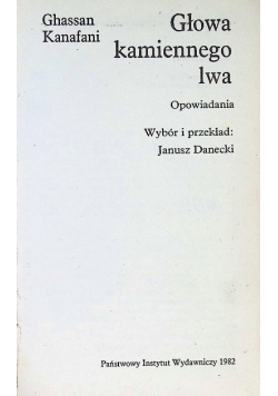 Głowa kamiennego lwa
