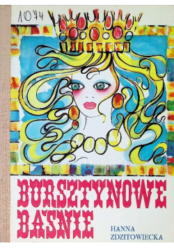 Bursztynowe baśnie