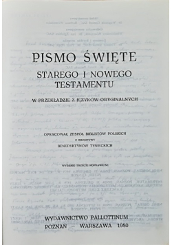 Pismo Święte Starego i Nowego Testamentu
