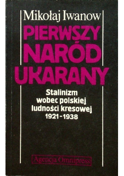Pierwszy naród ukarany