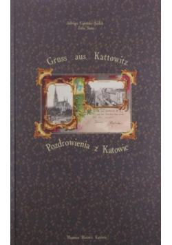 Pozdrowienia z Katowic