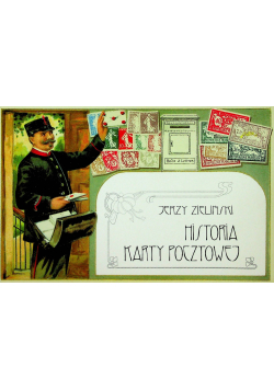 Historia karty pocztowej