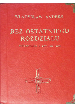 Bez ostatniego rozdziału