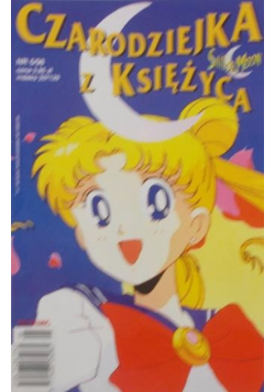 Sailor Moon NR 5 / 98