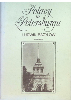 Polacy w Petersburgu