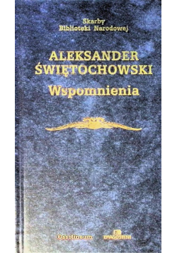 Wspomnienia