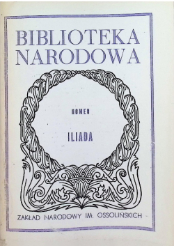 Iliada