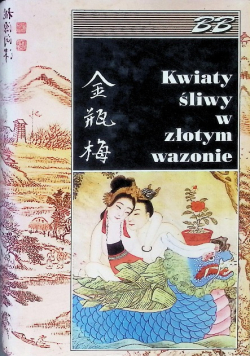 Kwiaty śliwy w złotym wazonie