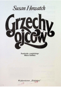 Grzechy ojców