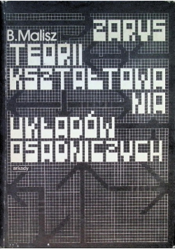 Zarys teorii kształtowania układów osadniczych