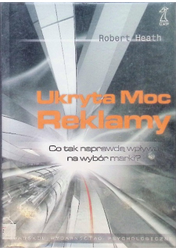 Ukryta moc reklamy