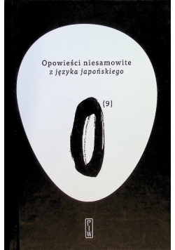 Opowieści niesamowite z języka japońskiego