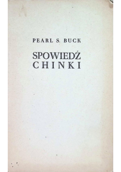 Spowiedź chinki