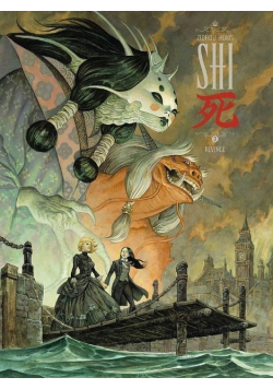 Shi Tom 3 Revenge