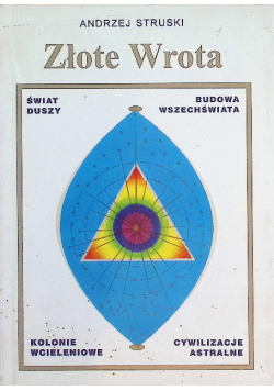 Złote Wrota