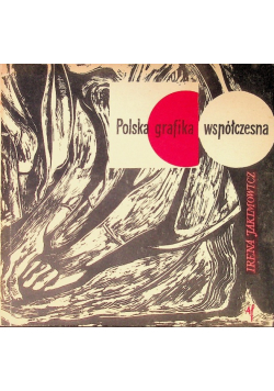Polska grafika współczesna