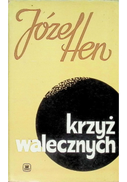 Krzyż walecznych