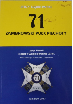 71 zambrowski pułk piechoty