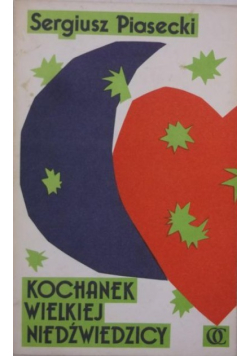 Kochanek Wielkiej Niedźwiedzicy