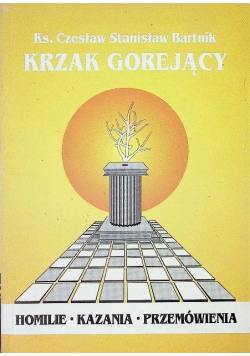 Krzak Gorejący