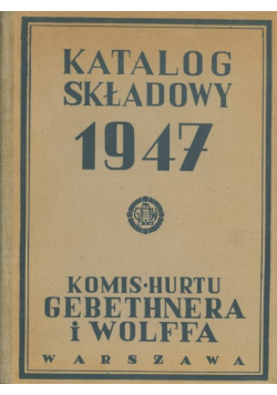 Katalog składowy 1947 r.
