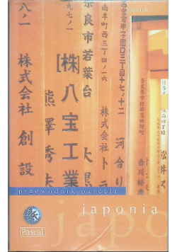 Japonia