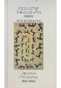 Było nie było
