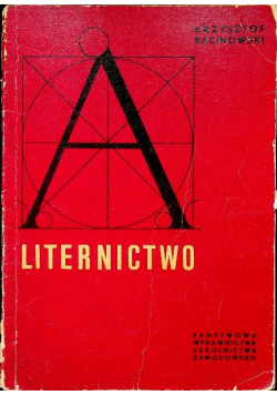 Liternictwo