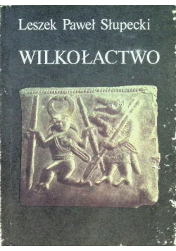 Wilkołactwo
