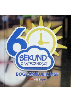 60 sekund o wieczności