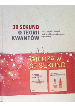 30 sekund o teorii kwantów / 30 sekund o ekonomii