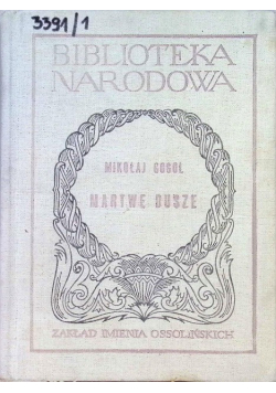 Martwe dusze