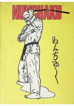 Nunchaku