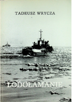Lodołamanie