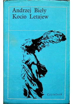 Kocio Letajew