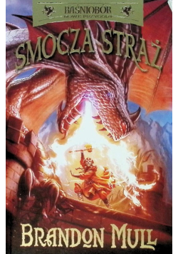 Smocza Straż Tom 1