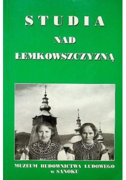 Studia nad Łemkowszczyzną