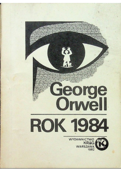 Rok 1984
