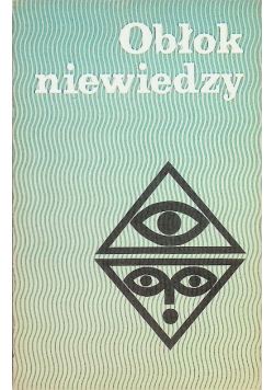 Obłok niewiedzy